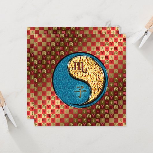 蠍座&ファイアラット カード (正面/裏面インサイチュ)