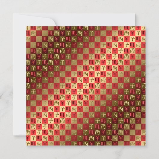 蠍座&ファイアラット カード (裏面)