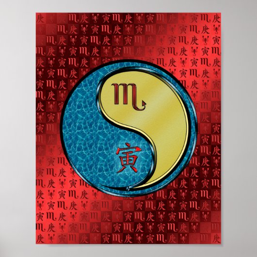 蠍座&メタルタイガー ポスター (正面)