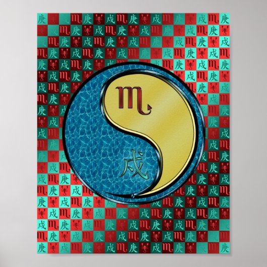 蠍座&メタルドッグ ポスター (正面)