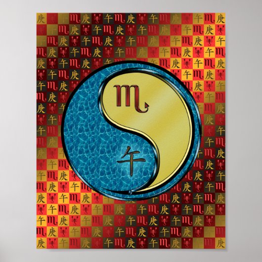 蠍座&メタルホース ポスター (正面)