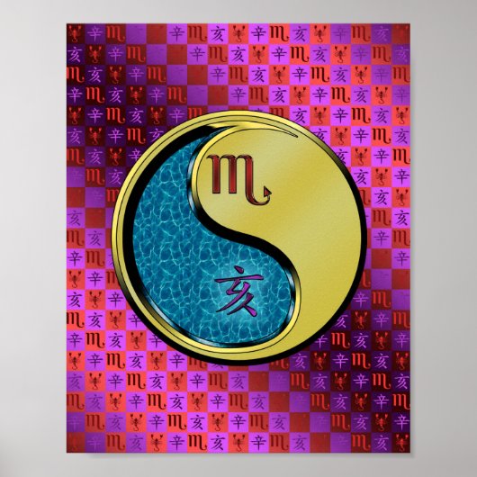 蠍座&メタルボア ポスター (正面)