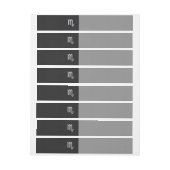 蠍座〔占星術の〕十二宮図クロムサインブラックスネークスキン ラップアラウンド宛名ラベル (シート)