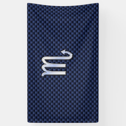 蠍座〔占星術の〕十二宮図シンボルネイビーブルーカーボンファイバースタイル 横断幕 (縦)