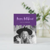 血が滴る紫のハロウィン写真 シーズンポストカード (スタンド正面)