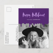 血が滴る紫のハロウィン写真 シーズンポストカード (正面/裏面)