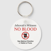 血なし キーホルダー (正面)