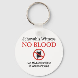血なし キーホルダー