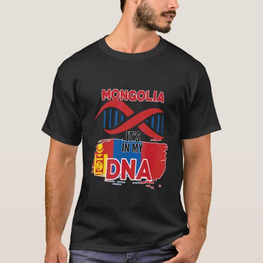 血に染まるモンゴル Tシャツ (正面)