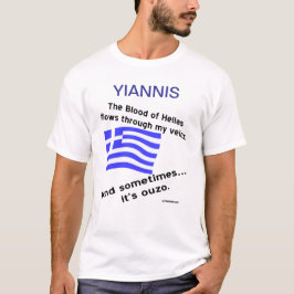 血のヘラスが私の静脈を流れる 時にはウゾも Tシャツ