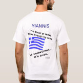 血のヘラスが私の静脈を流れる 時にはウゾも Tシャツ (裏面)
