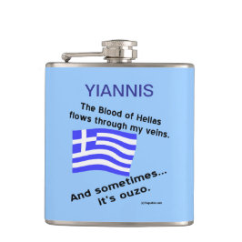 血のヘラスは、ときにOuzoパーソナライズ静脈を流れる フラスク