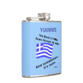 血のヘラスは、ときにOuzoパーソナライズ静脈を流れる フラスク (右)