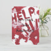 血の助け 招待状 (スタンド正面)