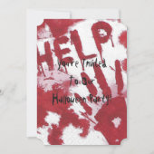 血の助け 招待状 (正面)