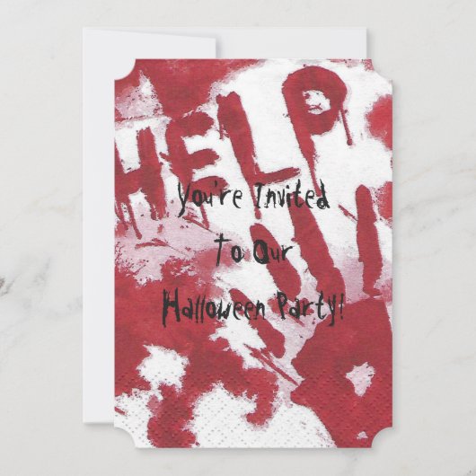 血の助け 招待状 (正面)
