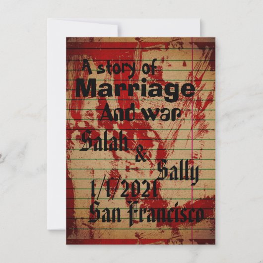 血の招待状 招待状 (正面)