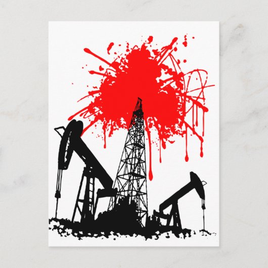 血の油 ポストカード (正面)