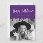 血の滴る紫色のハロウィンフォトカード (正面)