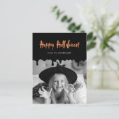 血の滴る黒とオレンジのハロウィーンの写真 シーズンポストカード (スタンド正面)