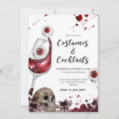 血の目玉ドクロ ハロウィンパーティー招待状 招待状 (正面)