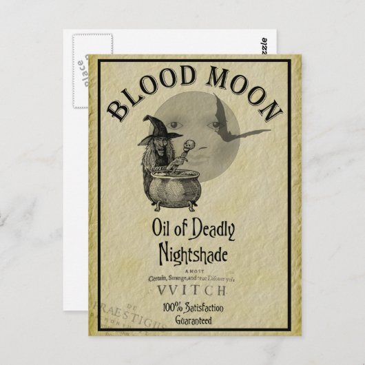 血まみれのムーンはがき ポストカード (正面/裏面)