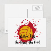 血も腐らぬ ポストカード (正面/裏面)