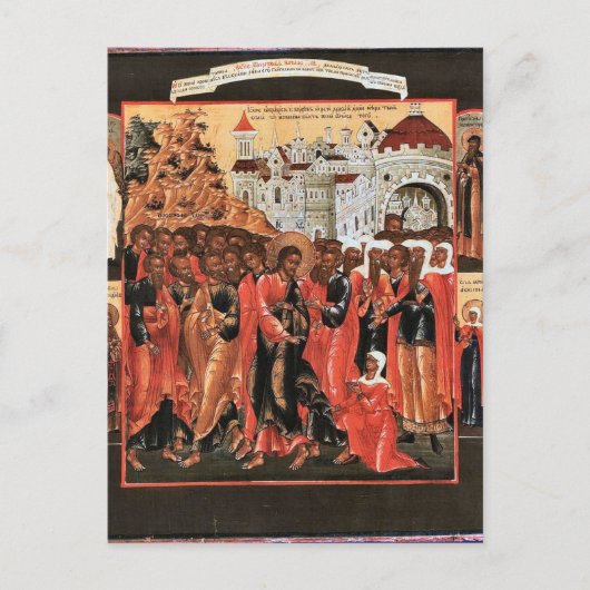 血を流す女性の正教会クリスチャンの癒し ポストカード (正面)