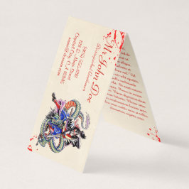 血クールの竜の戦い 名刺