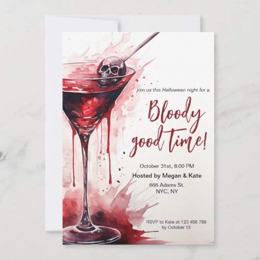 血グッドタイムハロウィーンカクテルパーティー 招待状 (正面)