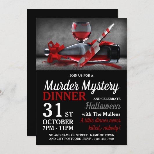 血シーン、殺人謎ハロウィンディナー 招待状 (正面/裏面)
