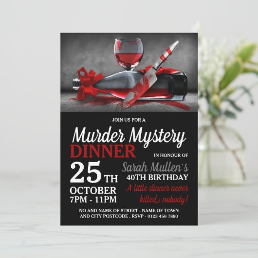 血シーン、殺人謎誕生日ディナー 招待状 (スタンド正面)