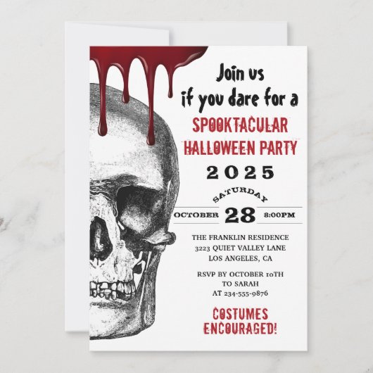 血スカル大人ハロウィーン怖い衣装パーティー 招待状 (正面)