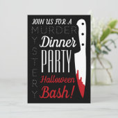 血ナイフ殺人謎ハローウィンパーティ 招待状 (スタンド正面)