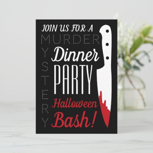 血ナイフ殺人謎ハローウィンパーティ 招待状 (スタンド正面)