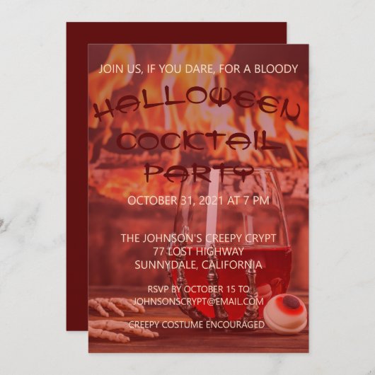 血ハロウィーンカクテルパーティー 招待状 (正面/裏面)