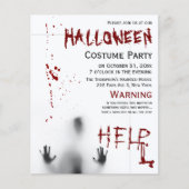 血ハロウィーン衣装パーティー予算招待状 (正面)