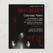 血ハロウィーン衣装パーティー予算招待状 (正面)