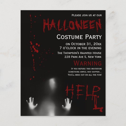 血ハロウィーン衣装パーティー予算招待状 (正面)