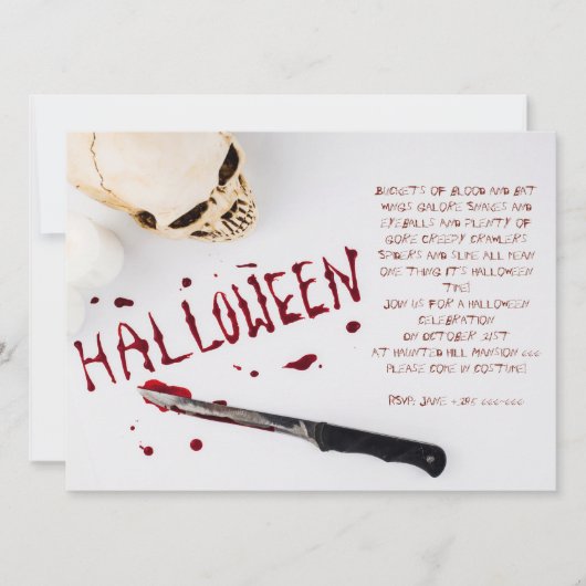 血ハローウィンパーティ (正面)