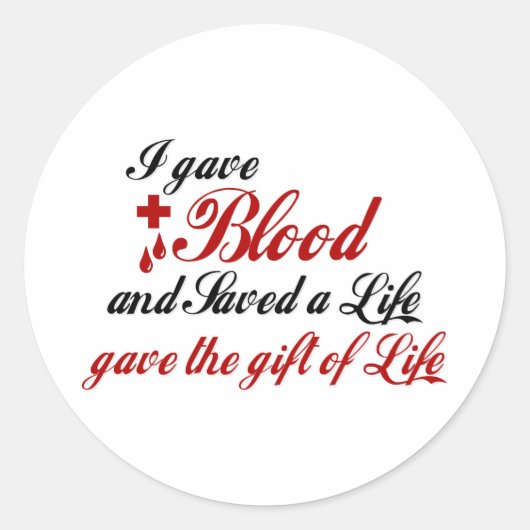 血与えと救の命 ラウンドシール (正面)