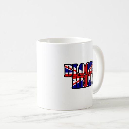 血地獄 コーヒーマグカップ (正面右)