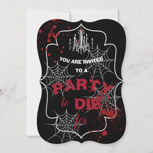 血幽霊のよく出るハウスシャンデリアハローウィンパーティ 招待状 (正面)