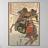 血武将騎馬武勇士c.1848 ポスター (正面)