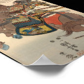 血武将騎馬武勇士c.1848 ポスター (角)