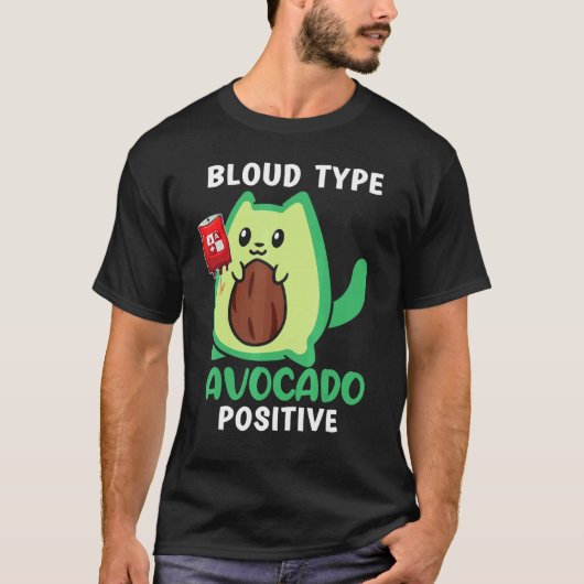 血液型アボカド陽性 グアカモーレ アボカド 猫 Tシャツ (正面)