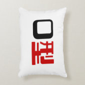 血液型漢字日本の字 アクセントクッション (正面(垂直))