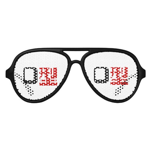 血液型漢字日本の字 アビエーターサングラス (正面)