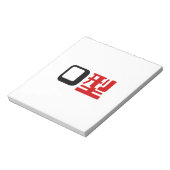 血液型漢字日本の字 ノートパッド (回転)