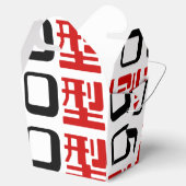 血液型漢字日本の字 フェイバーボックス (オープン)